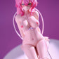 63cm (2ft1") Silicone Anime Sex Doll – Mina