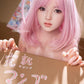 152cm (5ft0") Anime Silicone Sex Doll - D-Cup – Nika FSD034 - In Stock | EU Only