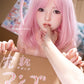 152cm (5ft0") Anime Silicone Sex Doll - D-Cup – Nika FSD034 - In Stock | EU Only