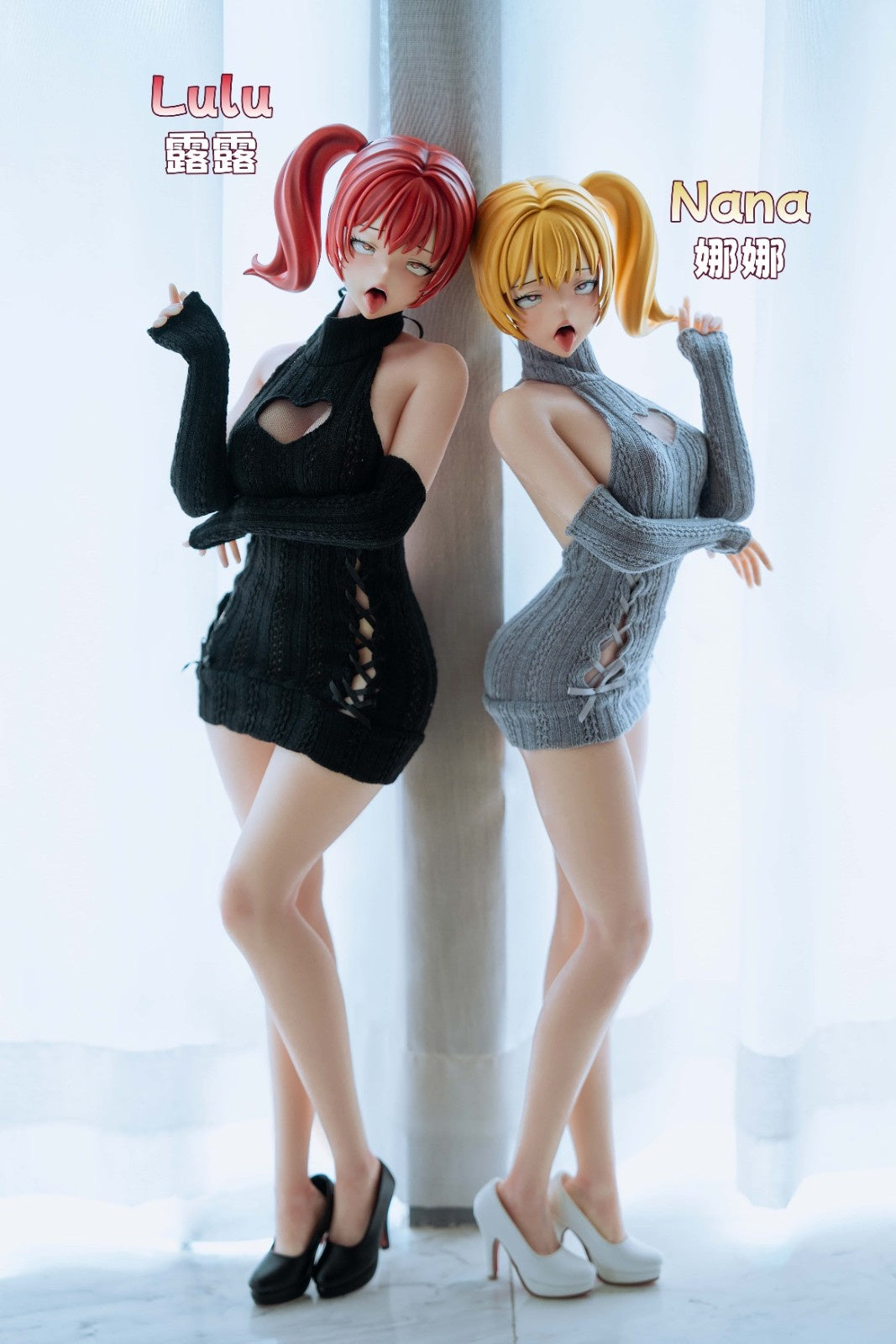 61cm (2ft0") Silicone Mini Anime Sex Doll – Lulu or Nana