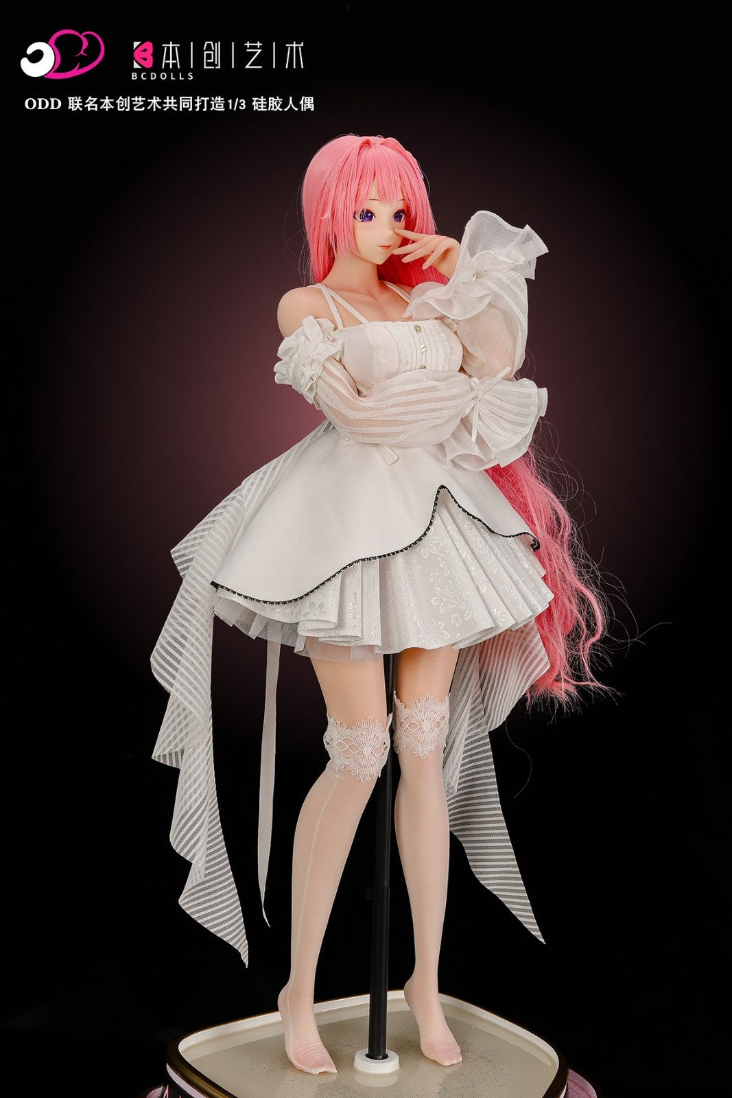 63cm (2ft1in) Silicone Mini Anime Sex Doll – Dorothy