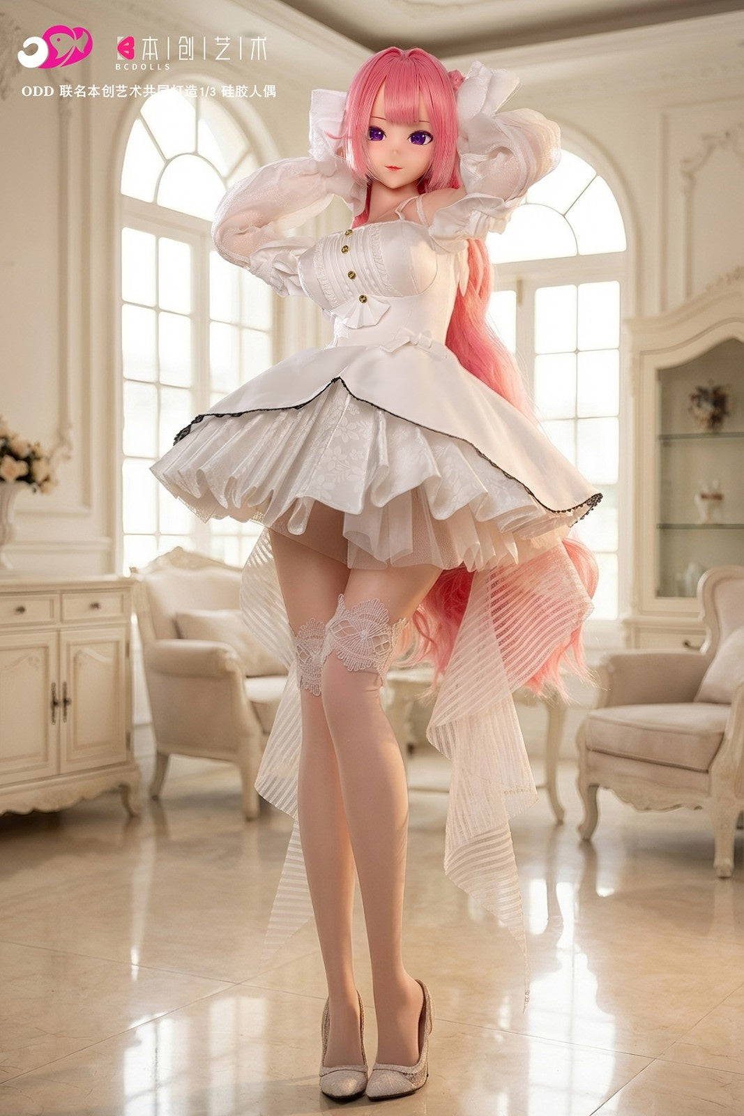 63cm (2ft1in) Silicone Mini Anime Sex Doll – Dorothy
