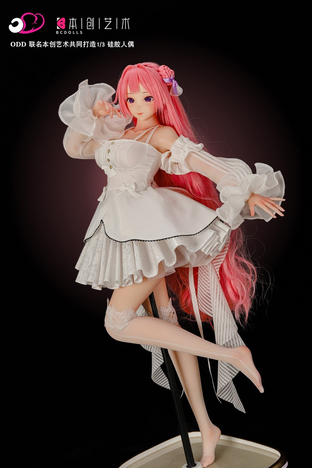 63cm (2ft1in) Silicone Mini Anime Sex Doll – Dorothy