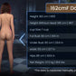 FunWest Doll 162cm (5ft4') F-Cup Brunette TPE Sex Doll – Sensual Latina Fantasy - In Stock | EU Only- Rose